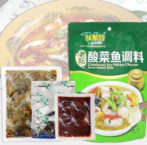 味聚特【老坛酸菜鱼调料】酸菜火锅 338g